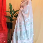 Baby Pink Cotton Tissue Saree For Teachers